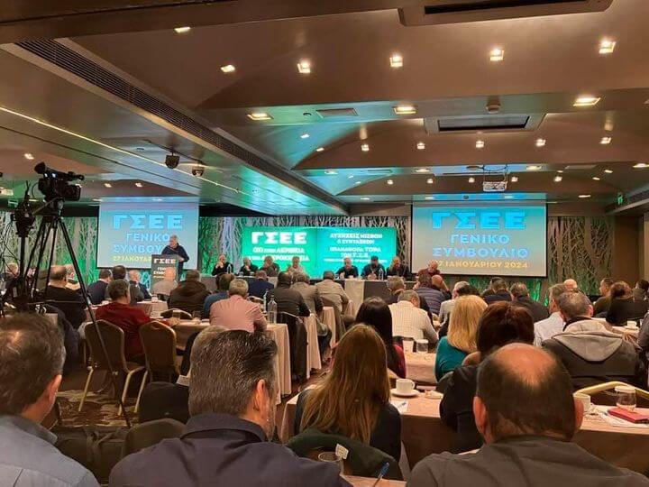 ΑΠΟΦΑΣΕΙΣ ΓΕΝΙΚΟΥ ΣΥΜΒΟΥΛΙΟΥ