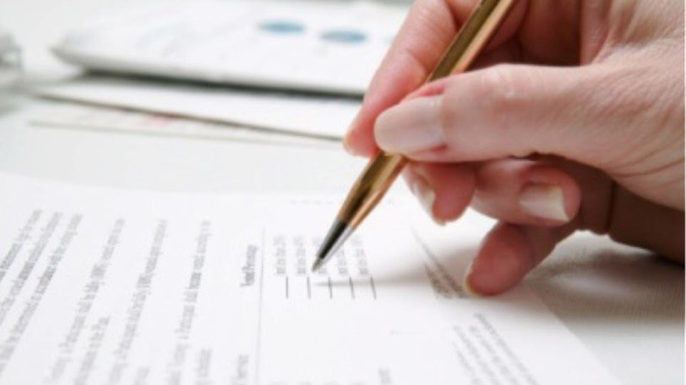 Αιτήσεις επαναπροσλήψεων 2020 για τους Ξενοδοχοϋπαλλήλους