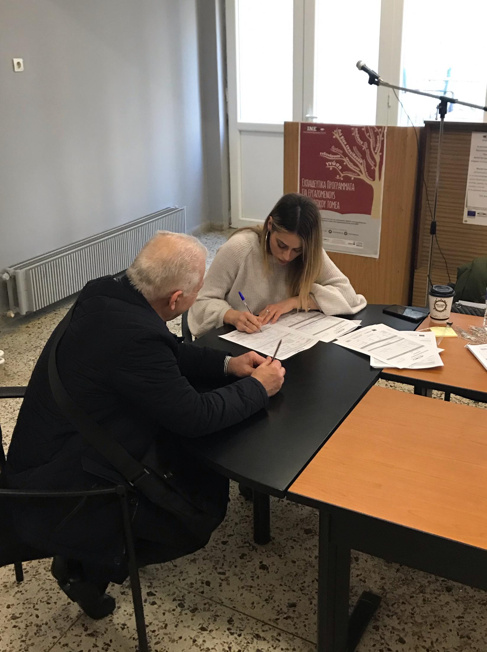 Πολύτιμη ενημέρωση με τη δράση δια ζώσης νομικής πληροφόρησης εργαζομένων και ανέργων στο Εργατικό Κέντρο Κατερίνης