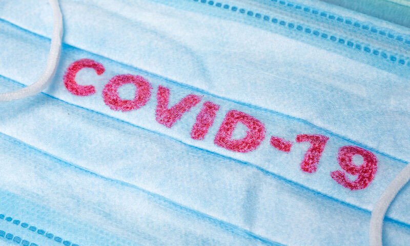 Ανακοίνωση για τήρηση των μέτρων προστασίας από τον κορονοϊό