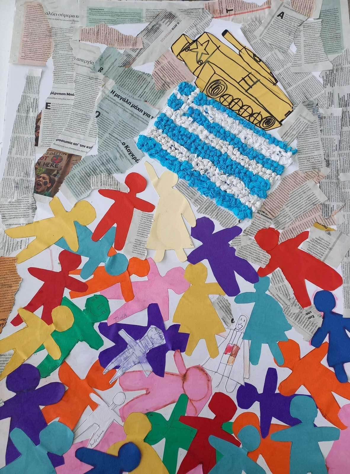 17 ΝΟΕΜΒΡΗ 2023 – ΗΜΕΡΑ ΜΝΗΜΗΣ, ΤΙΜΗΣ ΚΙ ΑΓΩΝΑ