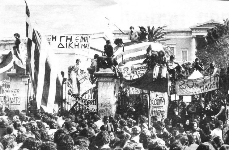 ΔΙΑΡΚΗΣ Ο ΑΓΩΝΑΣ ΤΩΝ ΣΥΝΔΙΚΑΤΩΝ- ΕΠΙΚΑΙΡΑ ΤΑ ΑΙΤΗΜΑΤΑ ΤΩΝ ΕΞΕΓΕΡΜΕΝΩΝ ΤΟΥ ΠΟΛΥΤΕΧΝΕΙΟΥ