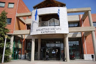 ΔΕΛΤΙΟ ΤΥΠΟΥ ΔΙΚΑΙΩΣΗ ΤΩΝ ΑΓΩΝΩΝ ΤΩΝ ΕΡΓΑΖΟΜΕΝΩΝ: ΑΝΤΙΣΥΝΤΑΓΜΑΤΙΚΗ Η ΜΕΙΩΣΗ -32% ΣΤΟΥΣ ΝΕΟΥΣ ΚΑΤΩ ΤΩΝ  25