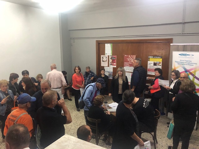 Πλήθος εργαζομένων στην ημέρα νομικής πληροφόρησης στο Εργατικό Κέντρο Κατερίνης