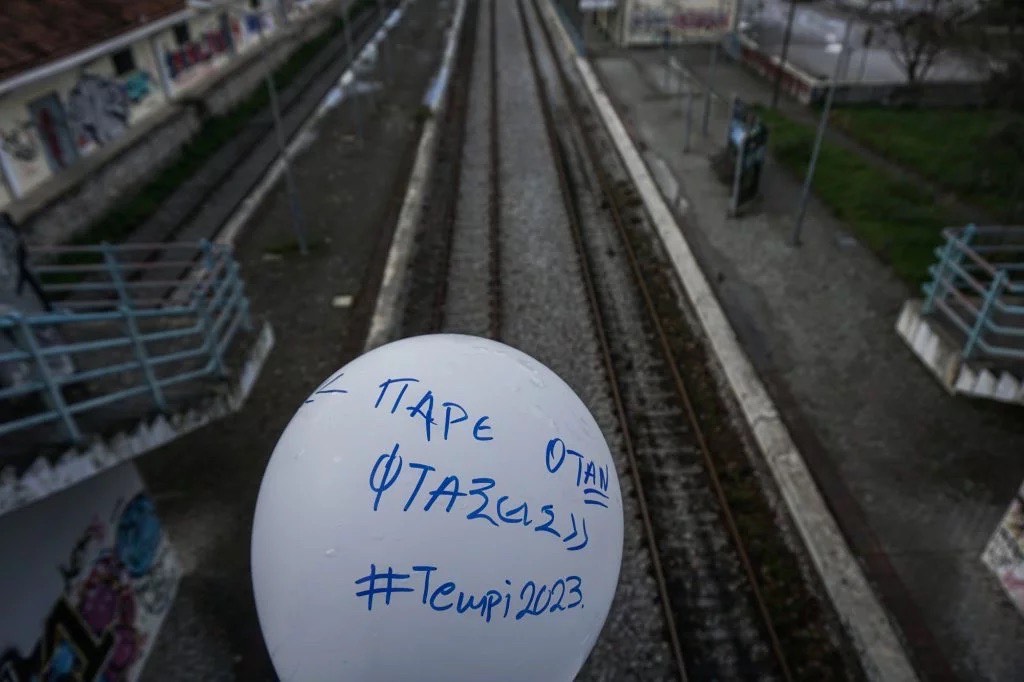 Η ΦΩΝΗ ΜΑΣ ΝΑ ΑΛΛΑΞΕΙ ΤΙΣ ΠΟΛΙΤΙΚΕΣ ΤΟΥ ΚΕΡΔΟΥΣ – ΠΡΟΑΝΑΓΓΕΛΙΑ ΣΤΑΣΗΣ ΕΡΓΑΣΙΑΣ ΤΕΤΑΡΤΗ 8 ΜΑΡΤΗ