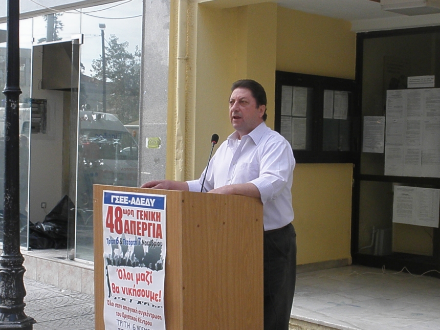 19-3-2015 Έφυγε πρόωρα ο πρόεδρος του Εργατικού Κέντρου Κατερίνης Βαλάσης Κοτρώνης