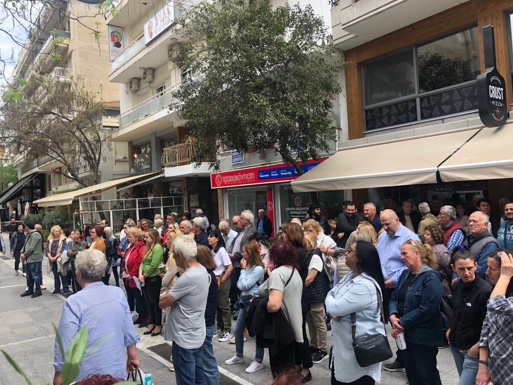 ΨΗΦΙΣΜΑ ΑΠΕΡΓΙΑΚΗΣ ΣΥΓΚΕΝΤΡΩΣΗΣ 17-04-2024