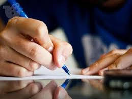 Διαδικασία για χορήγηση αίθουσας Γ.Σ. του Εργατικού Κέντρου Κατερίνης