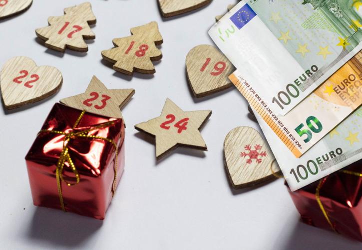 Τι ισχύει για το Δώρο Χριστουγέννων έτους 2024
