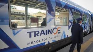 Ενημέρωση για την παροχή εκπτώσεων από την ΤΡΑΙΝΟΣΕ