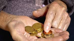 Ανακοίνωση του Εργατοϋπαλληλικού Κέντρου Κατερίνης για το Ε.Κ.Α.Σ. 2016