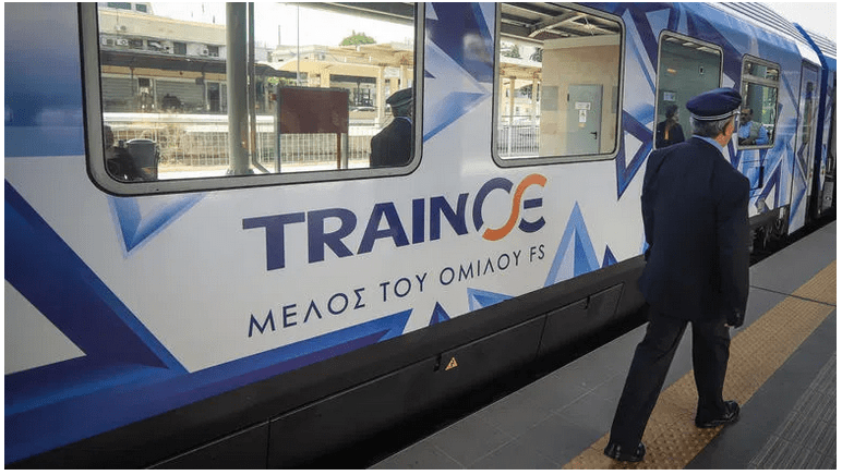 Ενημέρωση για την παροχή εκπτώσεων από την ΤΡΑΙΝΟΣΕ