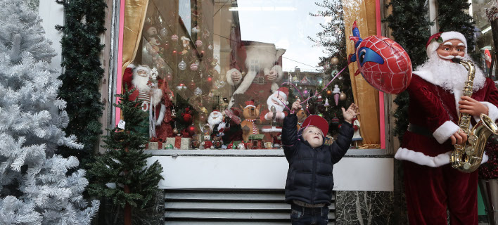 Α Ν Α Κ Ο Ι Ν Ω Σ Η ΤΟΥ ΕΡΓΑΤΙΚΟΥ ΚΕΝΤΡΟΥ ΚΑΤΕΡΙΝΗΣ ΓΙΑ ΤΗΝ ΑΜΟΙΒΗ ΤΗΣ 26ΗΣ ΔΕΚΕΜΒΡΙΟΥ