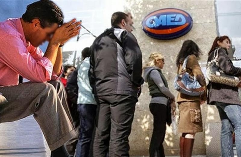 Λέμε ΟΧΙ στην ενοχοποίηση των ανέργων