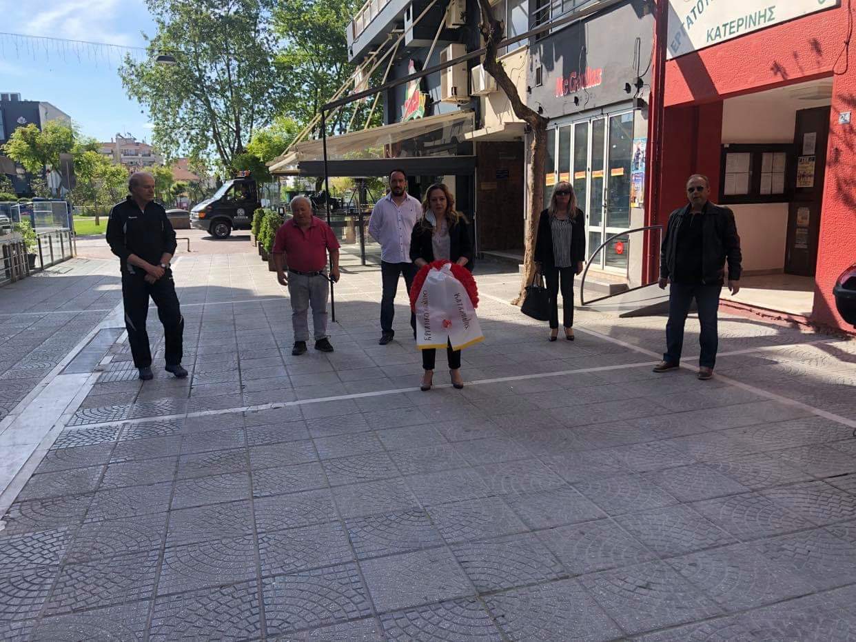 Τιμούμε την Εργατική Πρωτομαγιά Αγωνιζόμαστε για το πάντα επίκαιρο μήνυμα της