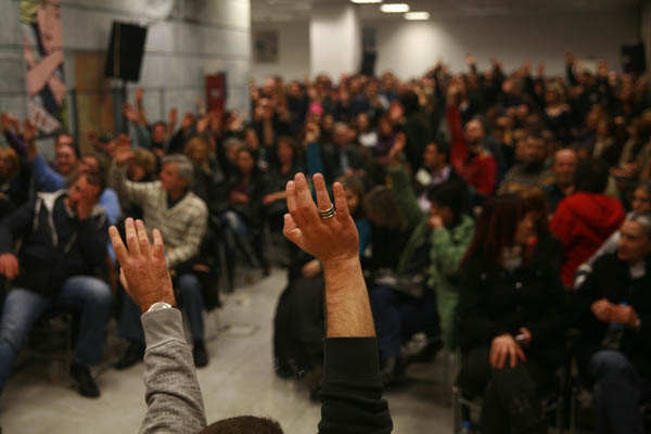 Κάλεσμα Γενικής Συνέλευσης Εργατικού Κέντρου Κατερίνης