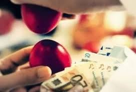 Τι ισχύει με το Δώρο Πάσχα 2024