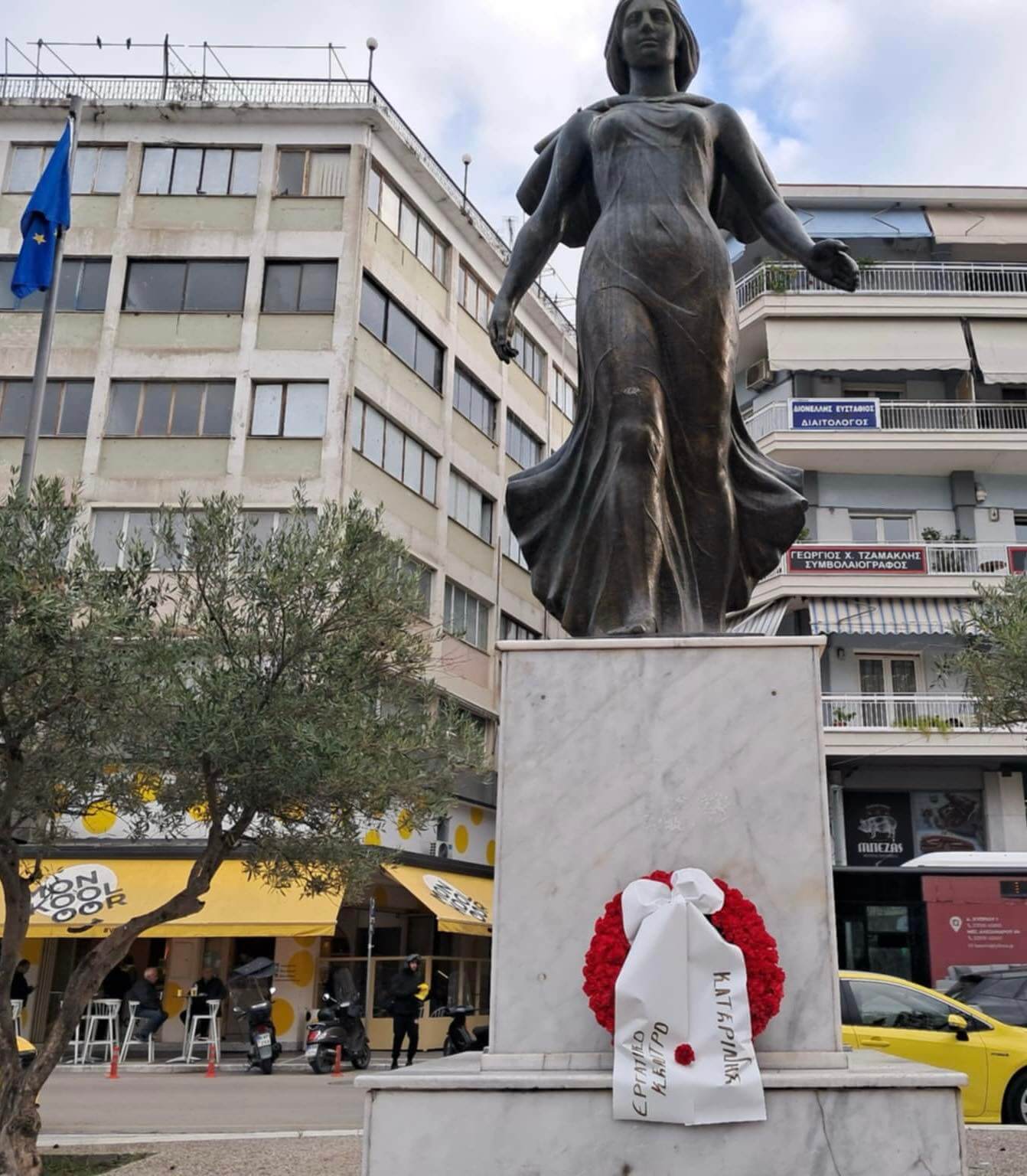 Το Εργατικό Κέντρο Κατερίνης στηρίζει τα δίκαια αιτήματα των αγροτών